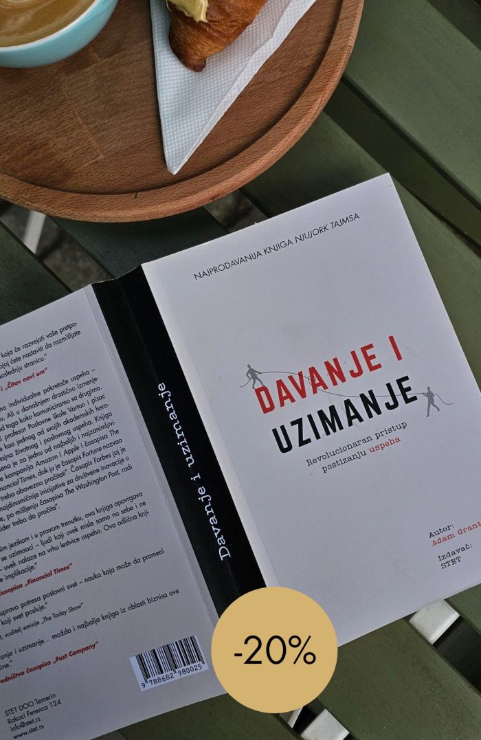 Davanje i uzimanje