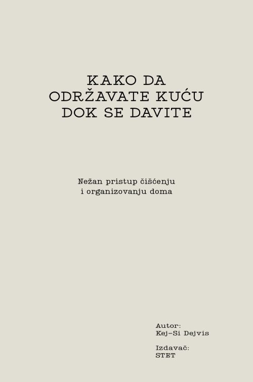 Kako da odrzavate kucu KORICA